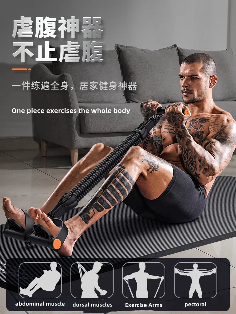 Pedal Type Tensioner Multifunc - đánh giá và giá Outdoor Adventure Sports