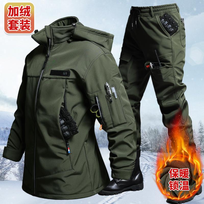 Autumn And Winter Velvet Water - đánh giá và giá Outdoor Adventure Trips