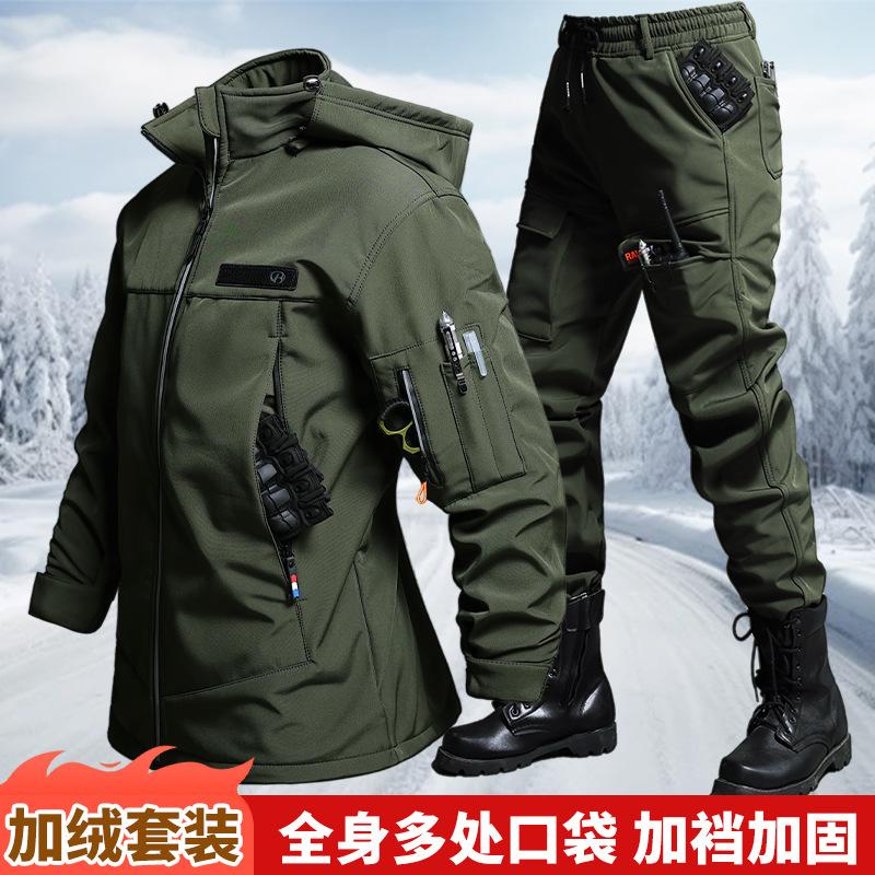 Autumn And Winter Velvet Water - đánh giá và giá Outdoor Adventure Trips